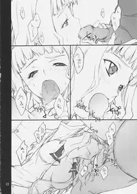 (C69) [P.Forest (Hozumi Takashi)] Haruka-chan to Iroiro (Mai Hime)