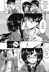[Oroneko] Hatsujou Inflation - Estrus Inflation Ch. 1-2 [English] [HayateButler] [Digital]