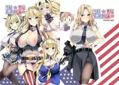 PAI☆PAI America☆