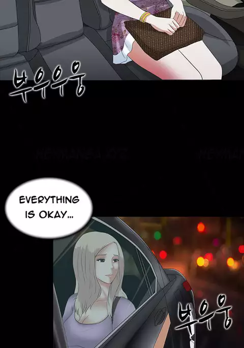 Dark Game Ch.1-12