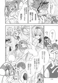 [Anthology] Chou Subaru Sennin Haruka Vol.3