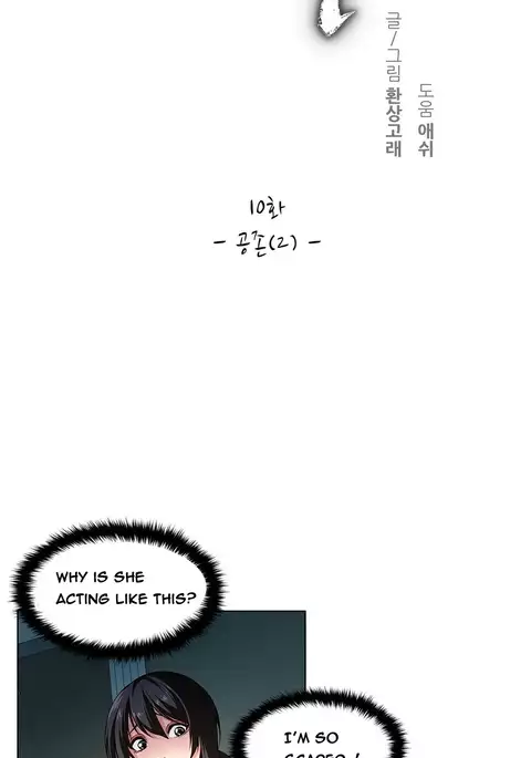 Twin Slave Ch.1-28