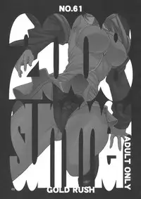 (C74) [GOLD RUSH (Suzuki Address)] C:GGRR2:03 (Code Geass)