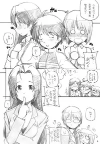 [Maruarai] Live fo You! (The Idolm@ster)