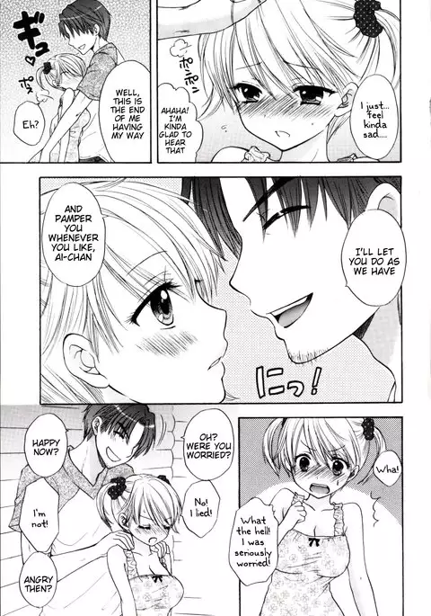 Himitsu 5