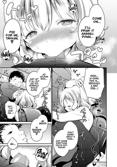 Mesukko Daisuki | I Love Li'l Bitches
