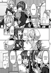 [Shiokonbu] Fanaticism Ch. 1-2 [English] [葛の寺] [Digital]