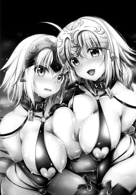 Seidorei Servant
