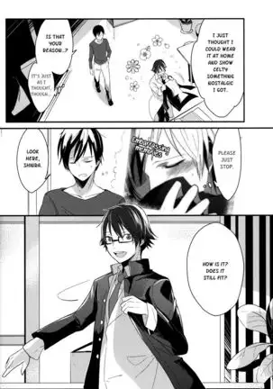 [Gosumura] B-Heart - Durarara doujinshi (Yaoi-Sei) English