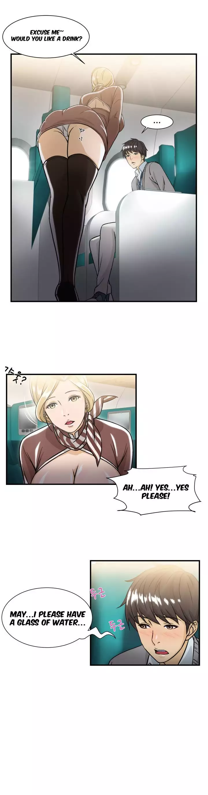 Seductive Uniform Ch. 1-21