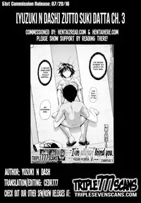 [Yuzuki N Dash] Zutto Suki Datta Ch. 1-3 [English] [SeinenScans] [TripleSevenScans]