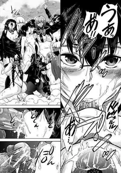 Maou Tensei Harem - Devil Reincarnation