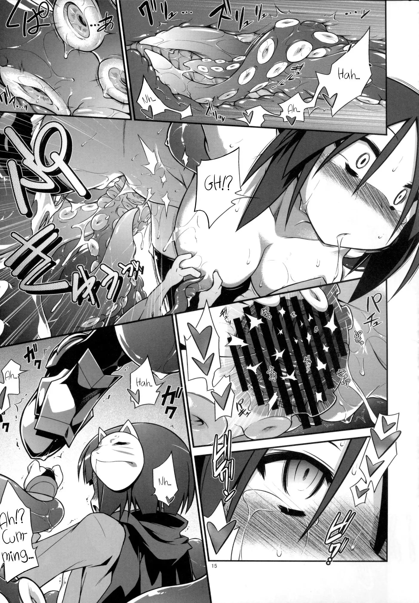 OtoshiAna da!!