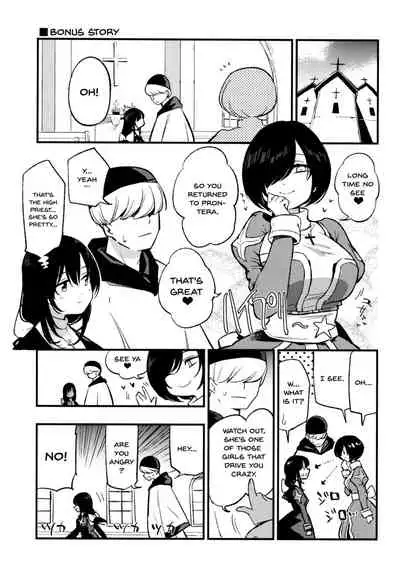 AcoPri Monogatari Soushuuhen