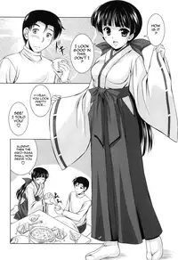 [Mizushiro Takuya] Younger Girls! Celebration Ch. 1-12 [English] {Tadanohito}