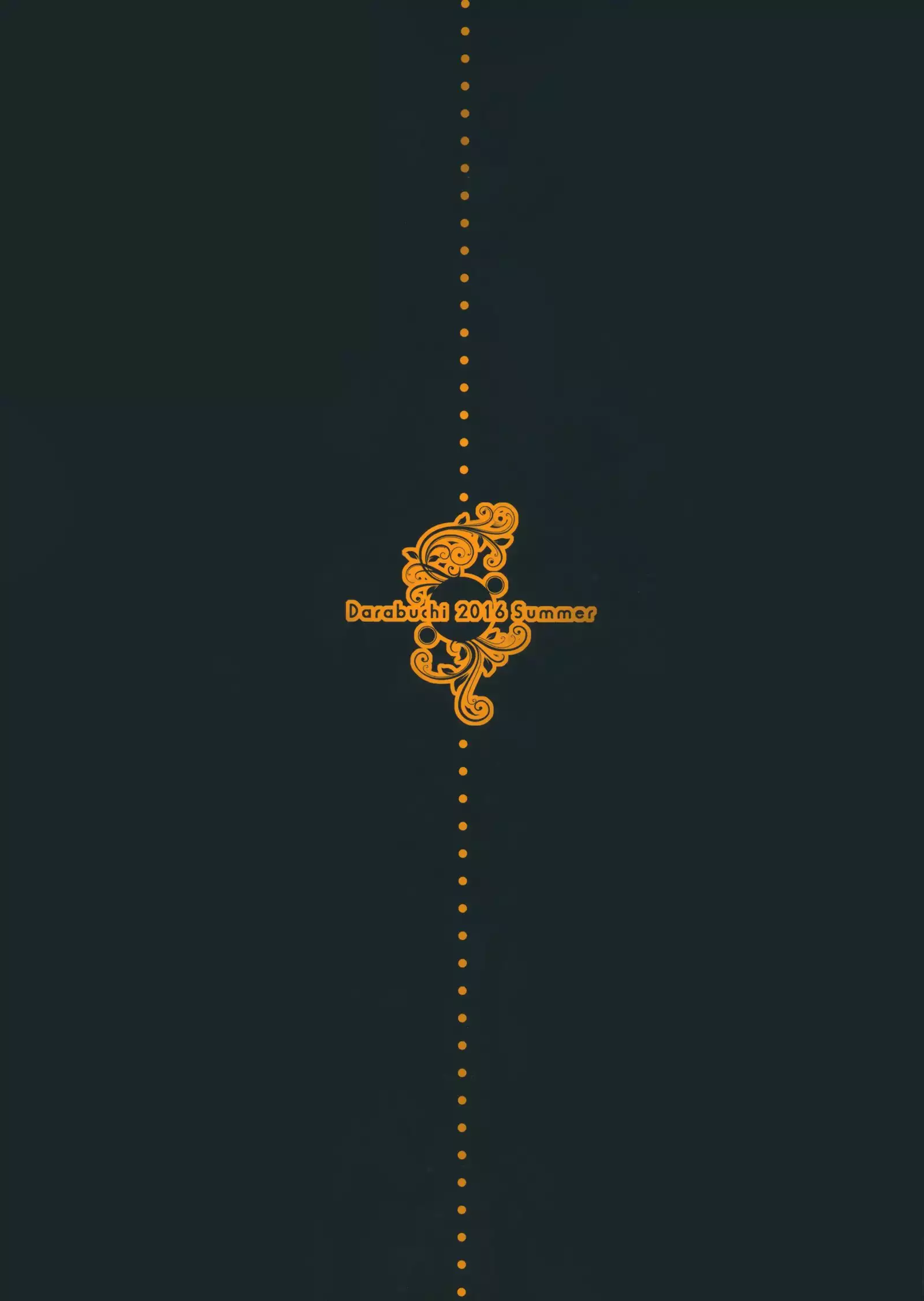 Trigger