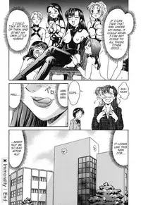 [Mizuyoukan] Haitoku (Immorality) [English]