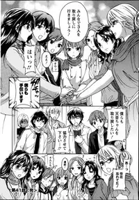 Action Pizazz Special 2013-05