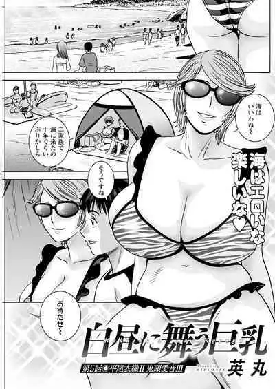 Action Pizazz 2024-10