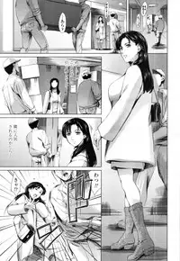 COMIC Tenma 2012-01