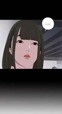 Girl Next Door Ch.1-25 (English) (Ongoing)