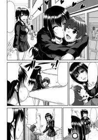 [Kai Hiroyuki] Eight Comic Mega-Pack (speechless)