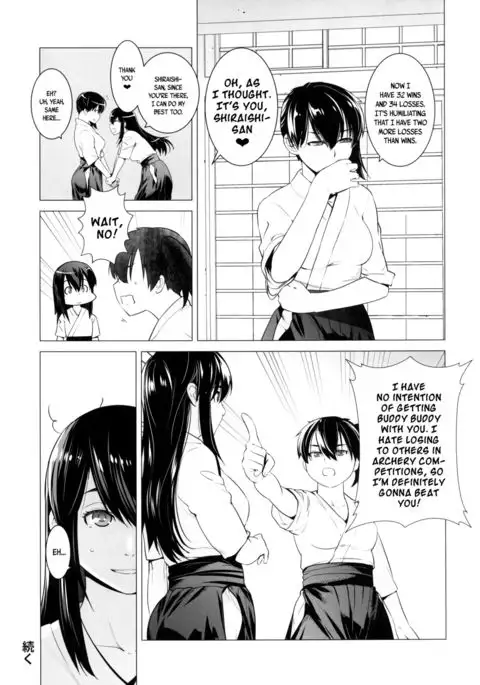 Haruna mo Tokkun desu! | Haruna Does the Special Training Too!
