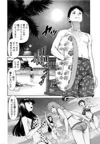 Action Pizazz DX 2016-07
