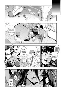[Namonashi] NTR² + Toranoana Special Book + Another Day [English] {5 a.m}