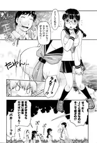 COMIC AUN 2016-06