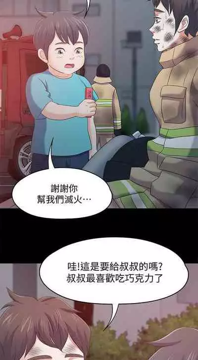 Roommate 1-108