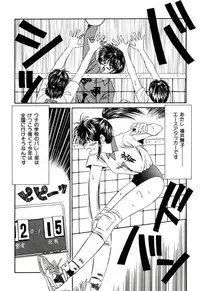 [Ikoma Ippei] Ikoma Ippei NEXT!! Bishoujo Lolita Hen