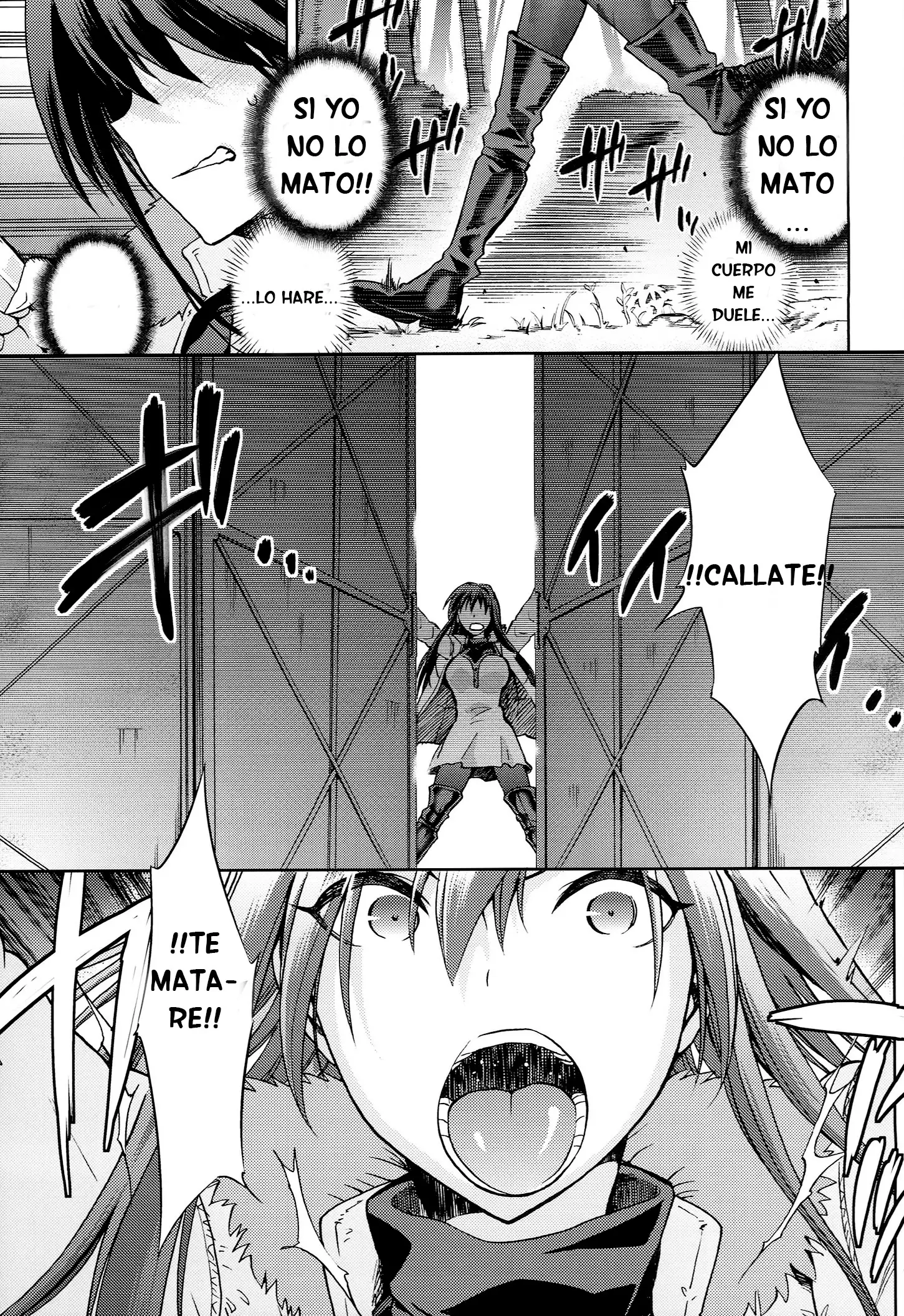 Aoko Blue Tomo Completo