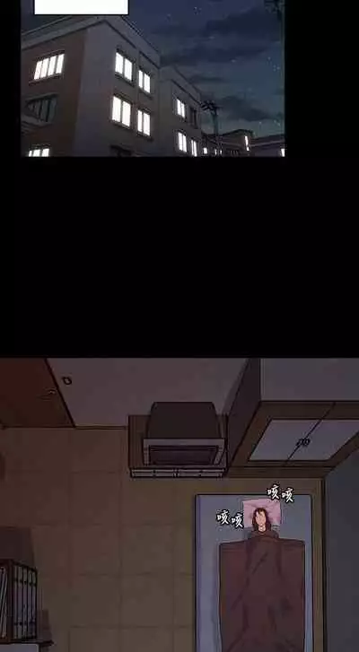 教師體罰 1-28