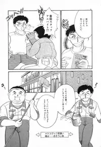 [Anthology] Pure Petit Vol. 1