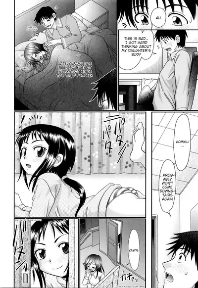 Papa's Sex Education Ch1-5