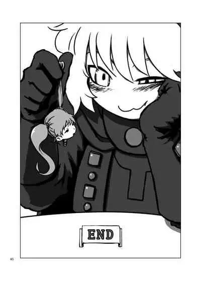 Jintai Shukushou Goudoushi | Body Shrink Joint Comic (Vol 1-2-3)