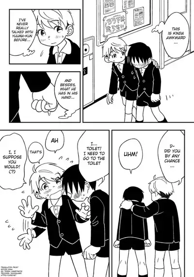 Jugyou-chuu no Naisho | A Secret During Class