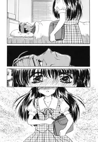 [Kirisawa Mint] Zero no Kokuin - The Mark Of Zero