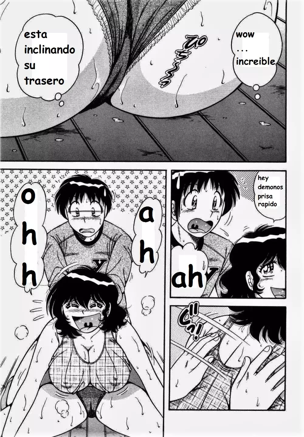 Misshitsu no Aventure