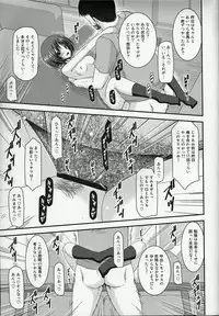 (COMIC1☆8) [valssu (Charu)] Roshutsu Shoujo Yuugi Go Kan