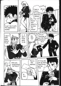 Mucha Shimasho (ENG)