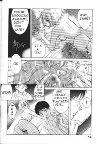 Neon Genesis of Evangelion Project E