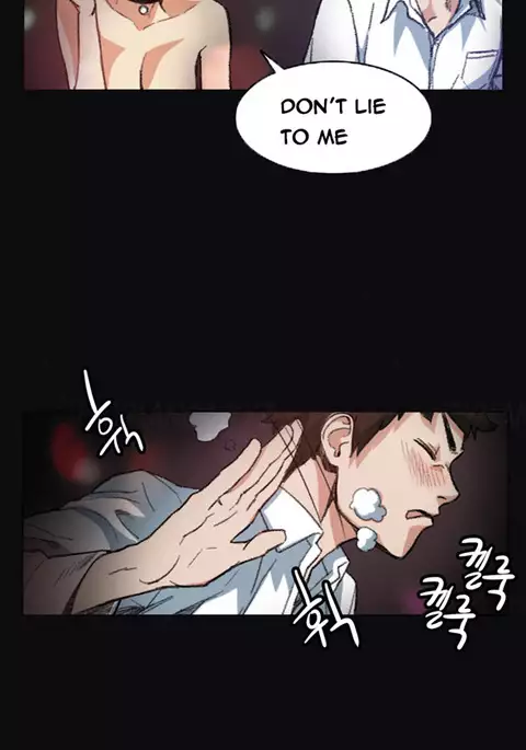 By Chance Ch.1-4