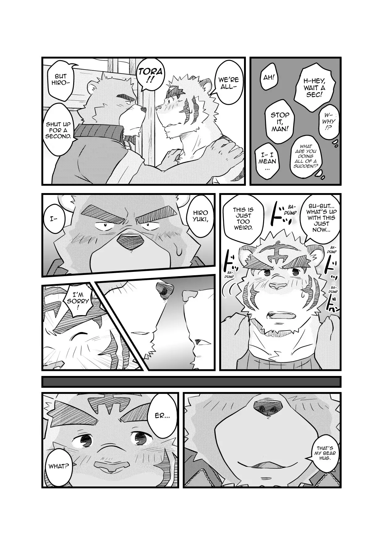 Yet Another Summer Vacation