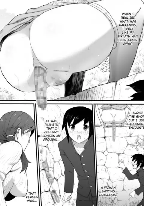 Oba-san no Toile o Shita kara Nozoku