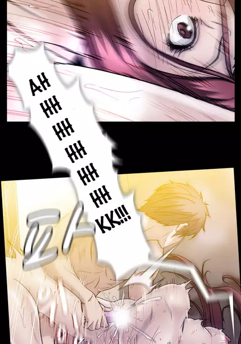 Drug Candy Ch.0-44
