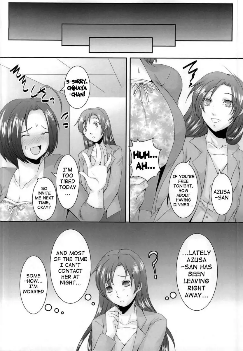 The Unusual Habits of Miura Azusa