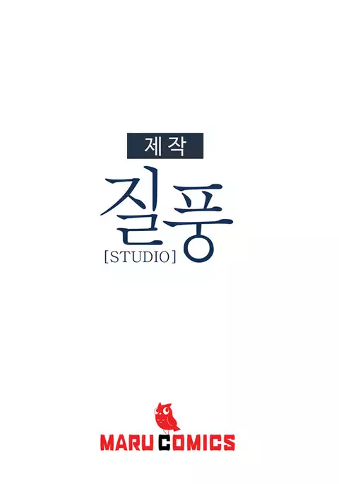 Lady Garden Ch.1-33