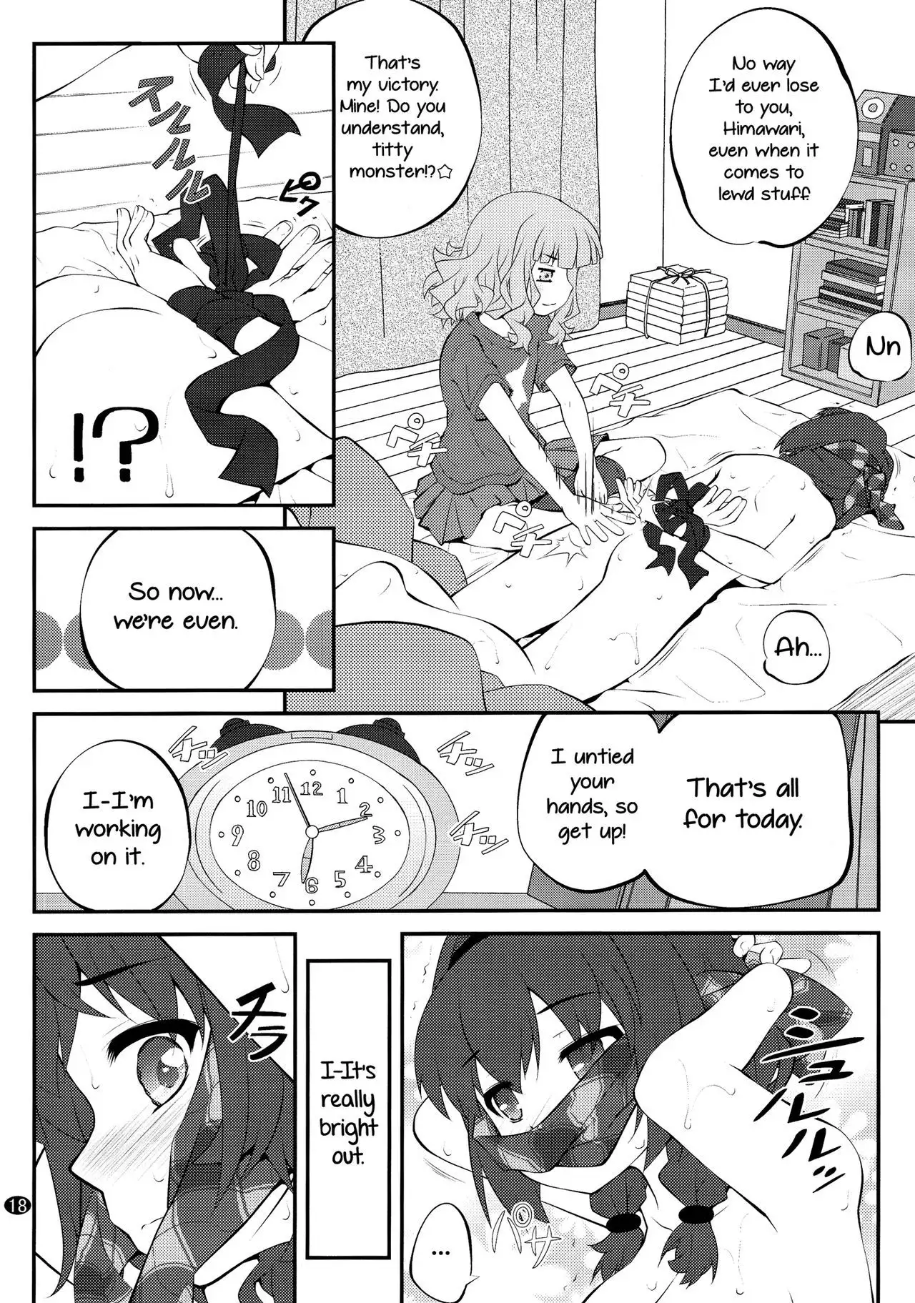 Secret Flowers 10
